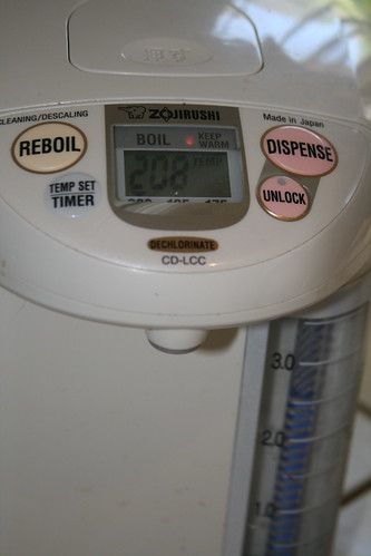 Zojirushi Hot Water Dispenser