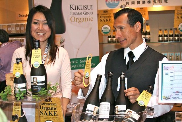 Kikusui Organic Sake