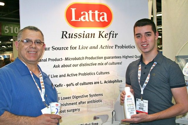 Latta Russian Kefir